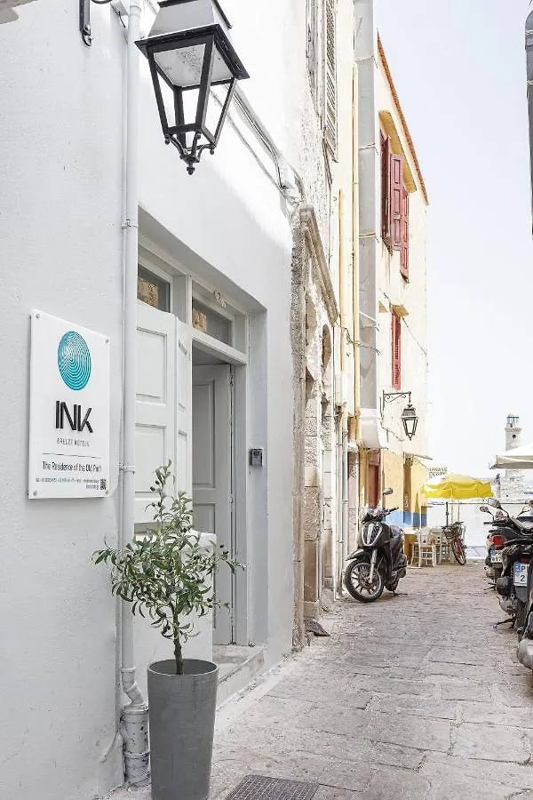 The Residence Of The Old Port Réthymnon Grèce
