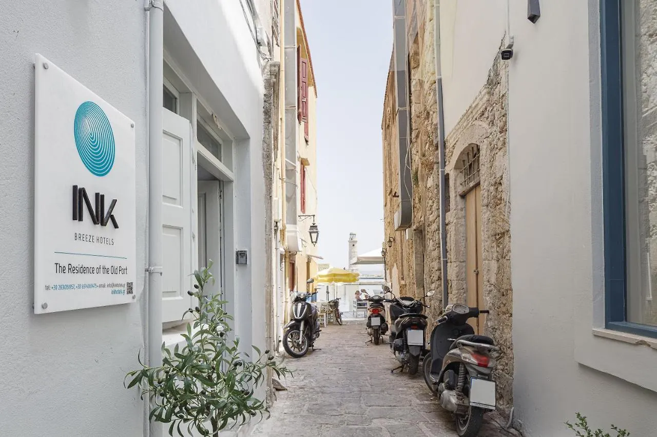 Holiday home The Residence Of The Old Port Rethymno  Greece